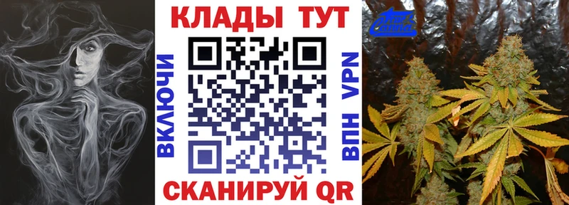 Магазин наркотиков Балашов Alpha-PVP  Гашиш 