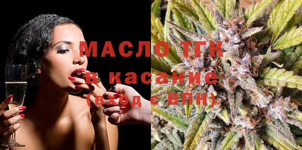 героин Белоозёрский