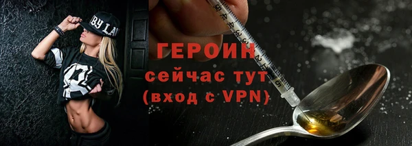 марки lsd Бугульма