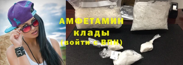 героин Белоозёрский