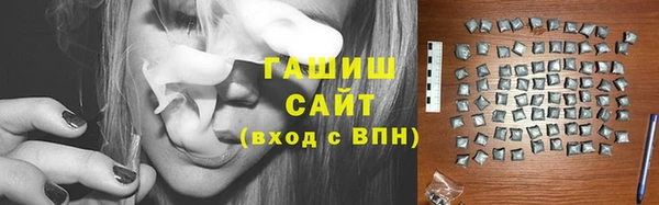 марки lsd Бугульма