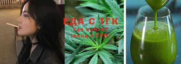 дурь Бронницы