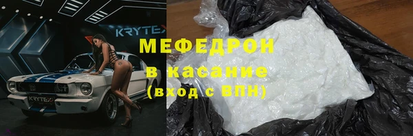 ECSTASY Беломорск