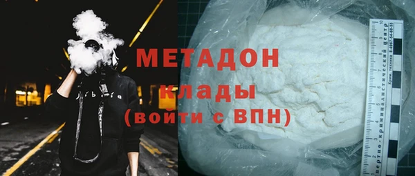 ALPHA-PVP Приозерск