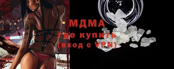 дурь Бронницы