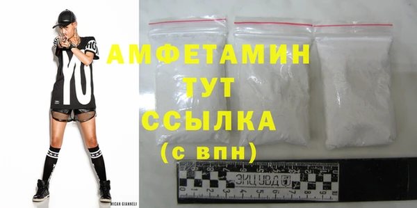 дурь Бронницы