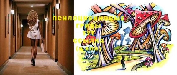 героин Белоозёрский