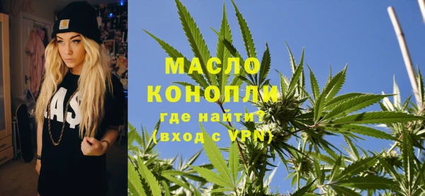 героин Белоозёрский