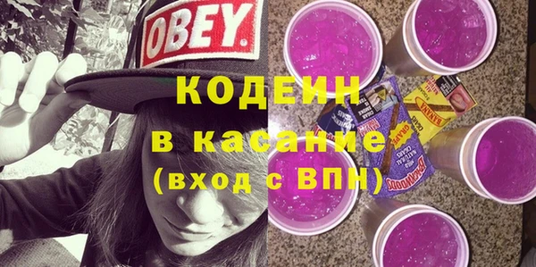 дурь Бронницы
