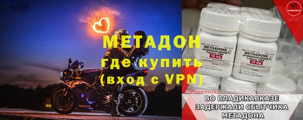 героин Белоозёрский